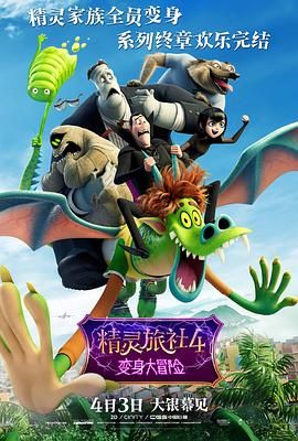 要给我这样的声音
